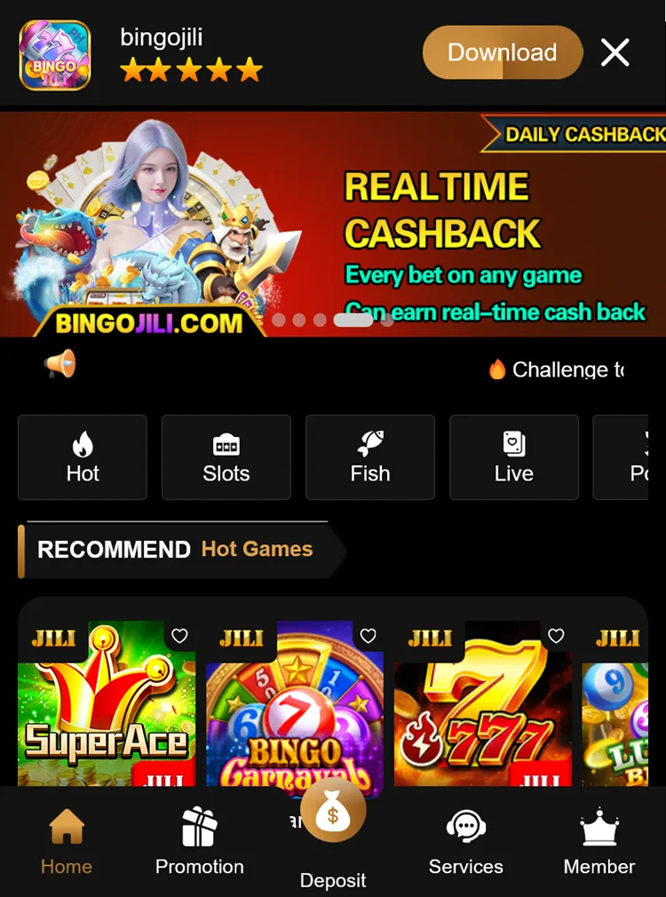 download